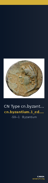 CN Type cn.byzantium.1_ed.219 — CANOA