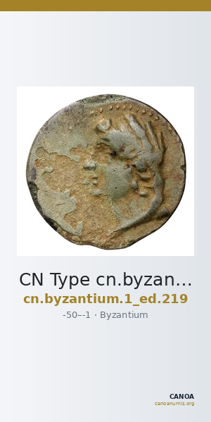 CN Type cn.byzantium.1_ed.219 — CANOA