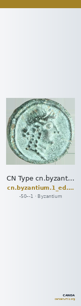 CN Type cn.byzantium.1_ed.220 — CANOA