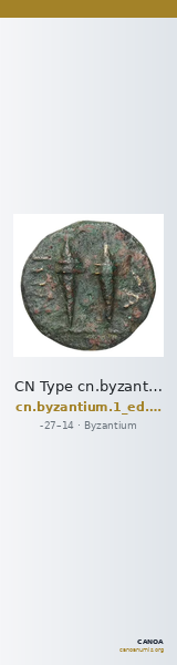 CN Type cn.byzantium.1_ed.223 — CANOA