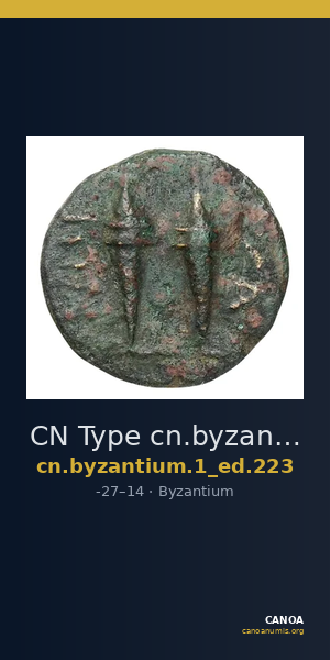 CN Type cn.byzantium.1_ed.223 — CANOA