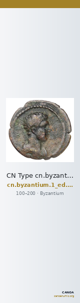 CN Type cn.byzantium.1_ed.225 — CANOA