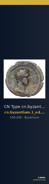CN Type cn.byzantium.1_ed.225 — CANOA