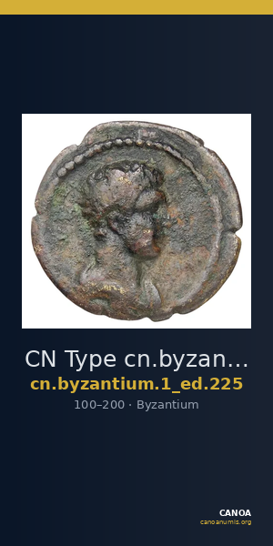 CN Type cn.byzantium.1_ed.225 — CANOA