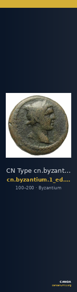 CN Type cn.byzantium.1_ed.227 — CANOA