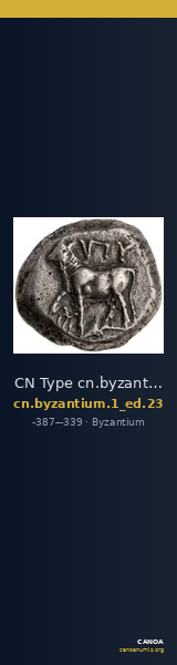 CN Type cn.byzantium.1_ed.23 — CANOA