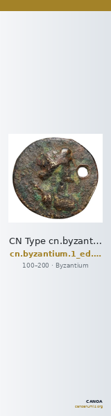 CN Type cn.byzantium.1_ed.231 — CANOA