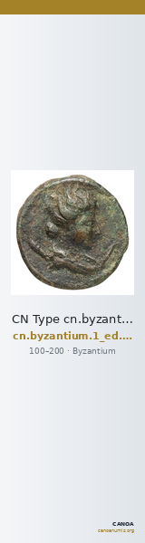CN Type cn.byzantium.1_ed.232 — CANOA