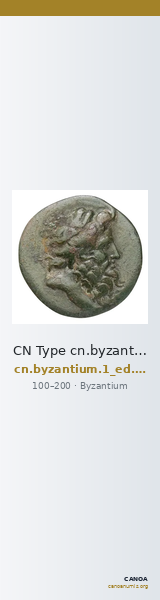 CN Type cn.byzantium.1_ed.238 — CANOA