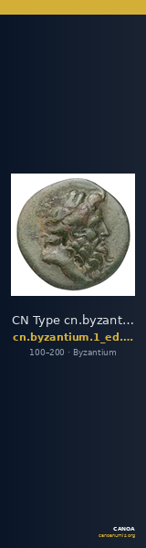 CN Type cn.byzantium.1_ed.238 — CANOA