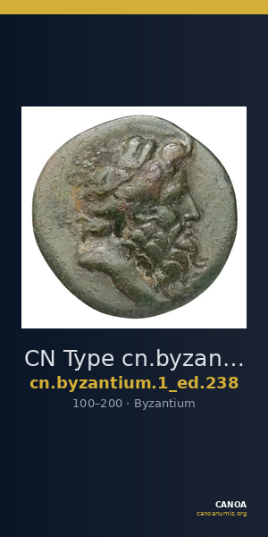 CN Type cn.byzantium.1_ed.238 — CANOA