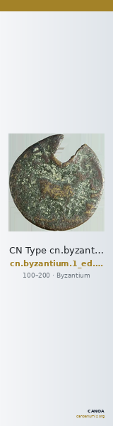 CN Type cn.byzantium.1_ed.239 — CANOA