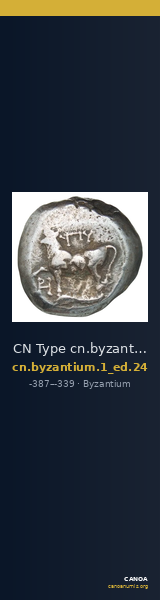 CN Type cn.byzantium.1_ed.24 — CANOA