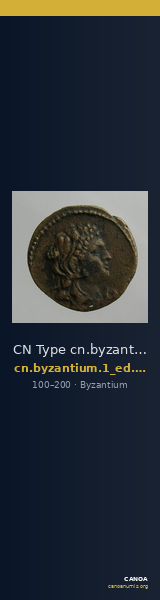 CN Type cn.byzantium.1_ed.242 — CANOA