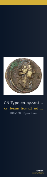 CN Type cn.byzantium.1_ed.247 — CANOA