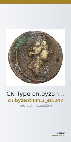 CN Type cn.byzantium.1_ed.247 — CANOA
