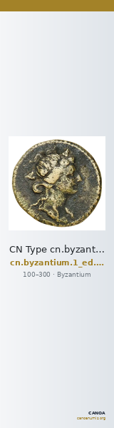 CN Type cn.byzantium.1_ed.249 — CANOA