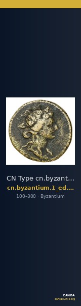 CN Type cn.byzantium.1_ed.249 — CANOA