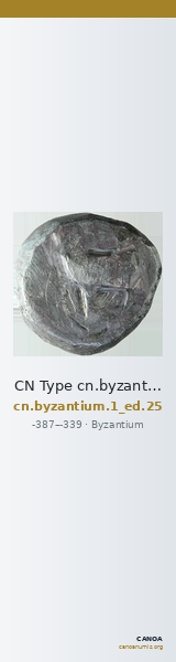 CN Type cn.byzantium.1_ed.25 — CANOA
