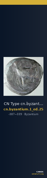 CN Type cn.byzantium.1_ed.25 — CANOA