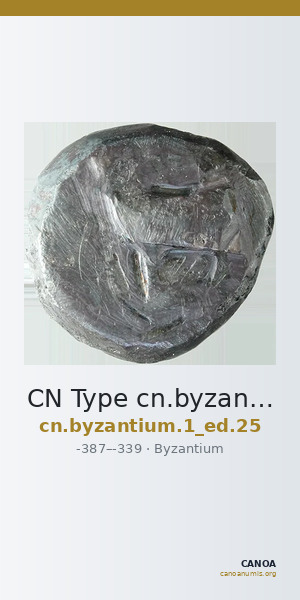 CN Type cn.byzantium.1_ed.25 — CANOA