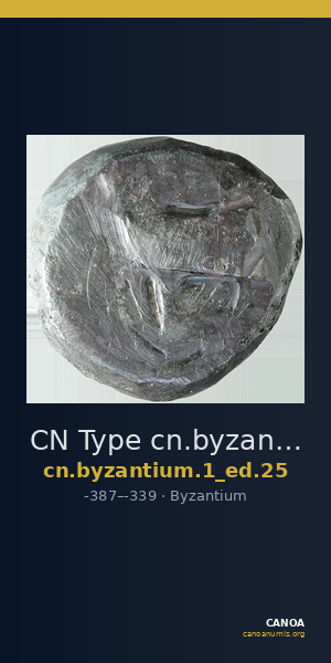 CN Type cn.byzantium.1_ed.25 — CANOA