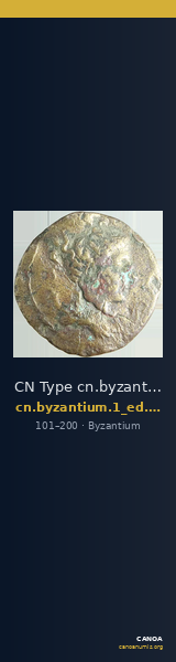CN Type cn.byzantium.1_ed.252 — CANOA