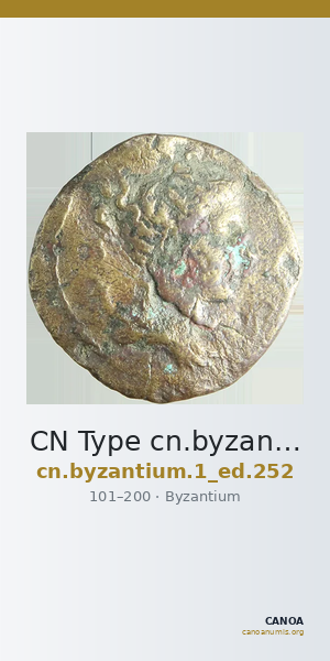 CN Type cn.byzantium.1_ed.252 — CANOA