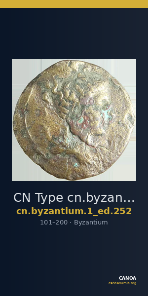 CN Type cn.byzantium.1_ed.252 — CANOA