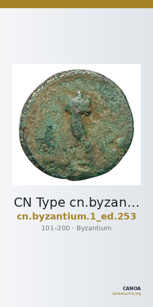 CN Type cn.byzantium.1_ed.253 — CANOA