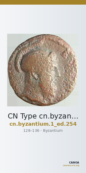 CN Type cn.byzantium.1_ed.254 — CANOA