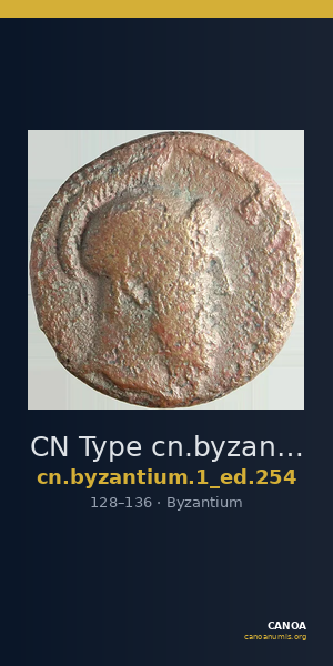 CN Type cn.byzantium.1_ed.254 — CANOA