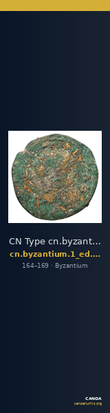 CN Type cn.byzantium.1_ed.255 — CANOA