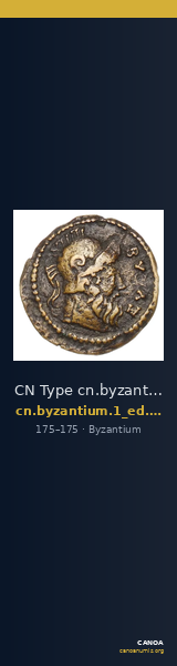 CN Type cn.byzantium.1_ed.256 — CANOA