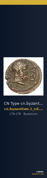 CN Type cn.byzantium.1_ed.259 — CANOA