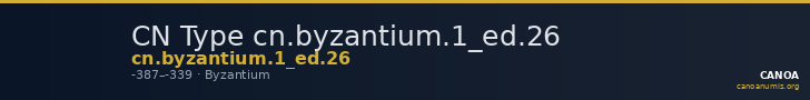 CN Type cn.byzantium.1_ed.26 — CANOA