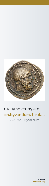 CN Type cn.byzantium.1_ed.267 — CANOA