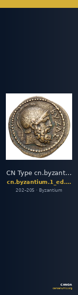 CN Type cn.byzantium.1_ed.267 — CANOA