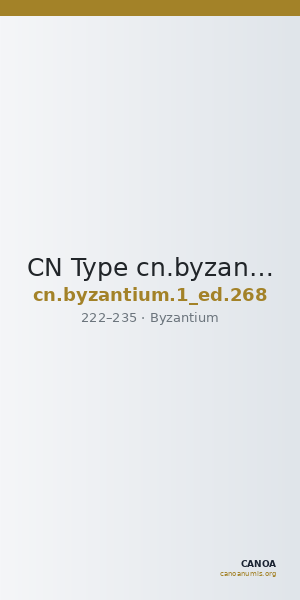 CN Type cn.byzantium.1_ed.268 — CANOA