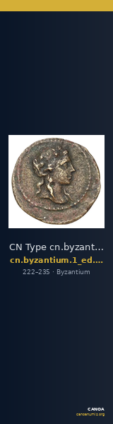 CN Type cn.byzantium.1_ed.269 — CANOA