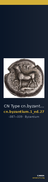 CN Type cn.byzantium.1_ed.27 — CANOA