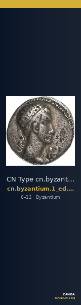 CN Type cn.byzantium.1_ed.271 — CANOA