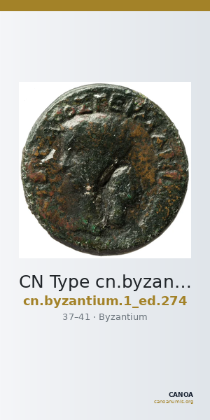 CN Type cn.byzantium.1_ed.274 — CANOA