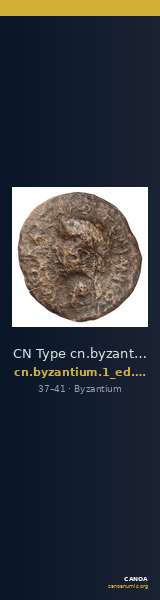 CN Type cn.byzantium.1_ed.275 — CANOA