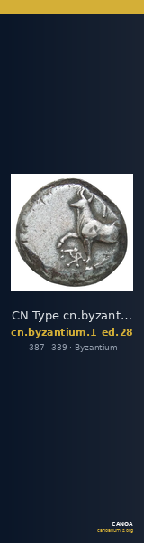 CN Type cn.byzantium.1_ed.28 — CANOA