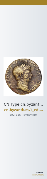CN Type cn.byzantium.1_ed.289 — CANOA