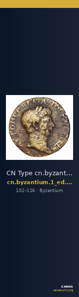 CN Type cn.byzantium.1_ed.289 — CANOA
