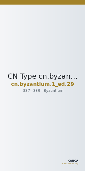 CN Type cn.byzantium.1_ed.29 — CANOA