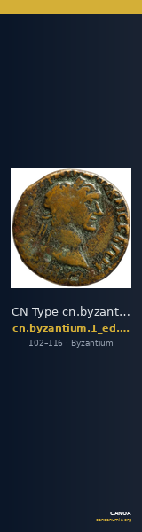 CN Type cn.byzantium.1_ed.290 — CANOA