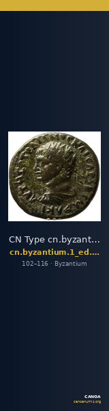 CN Type cn.byzantium.1_ed.292 — CANOA